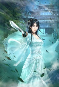 《同生诀》