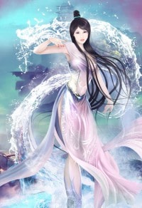生之尽头
